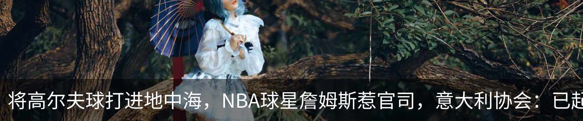 资讯动态