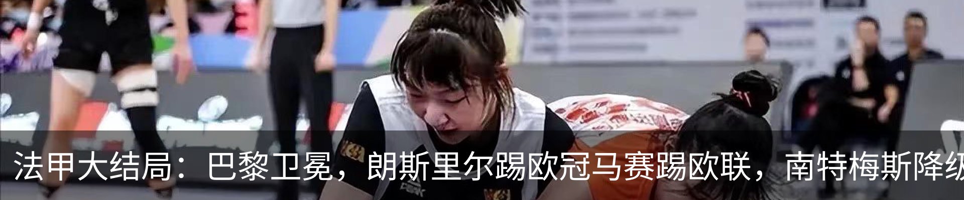 资讯动态